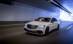 Mercedes-AMG S63 4Matic+ Lang 2017 года (WW)